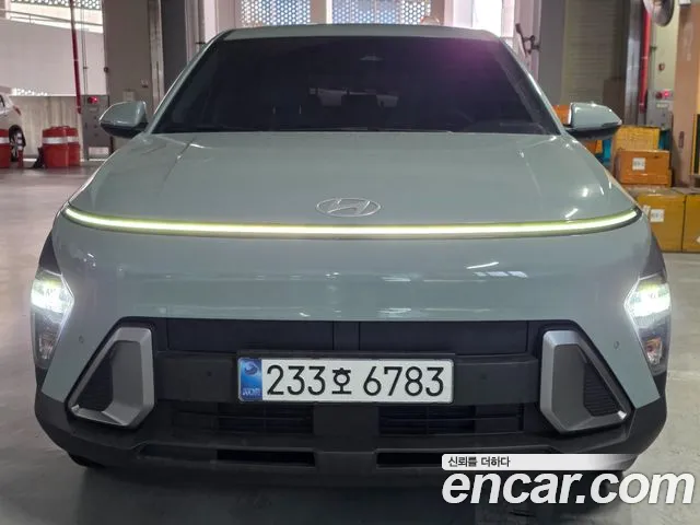 Hyundai Kona Hybrid (SX2)
