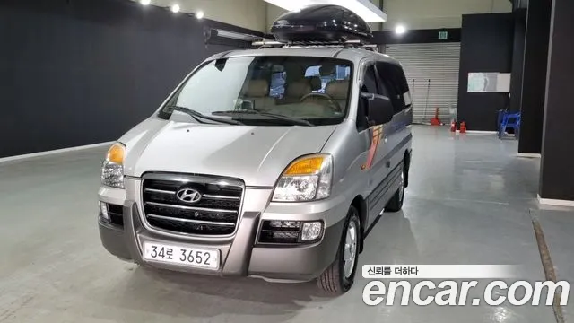Hyundai 9 CRDi 2WD GOLD