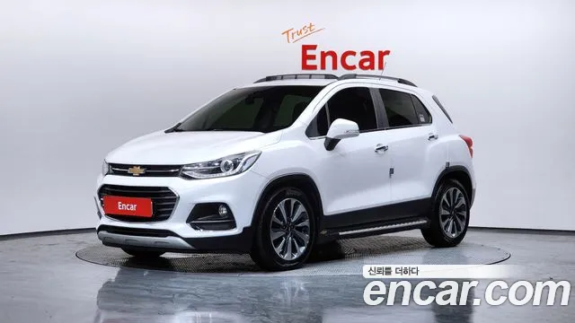 Chevrolet(GM) The New Trax 1.6 Diesel