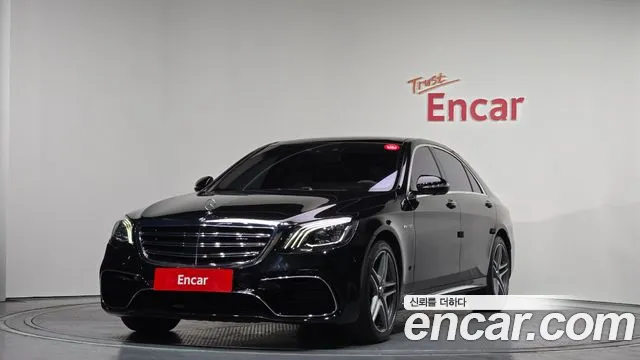 Mercedes-Benz S- W222 S63 AMG 4MATIC+