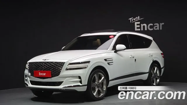 Genesis GV80 2.5T Gasoline AWD
