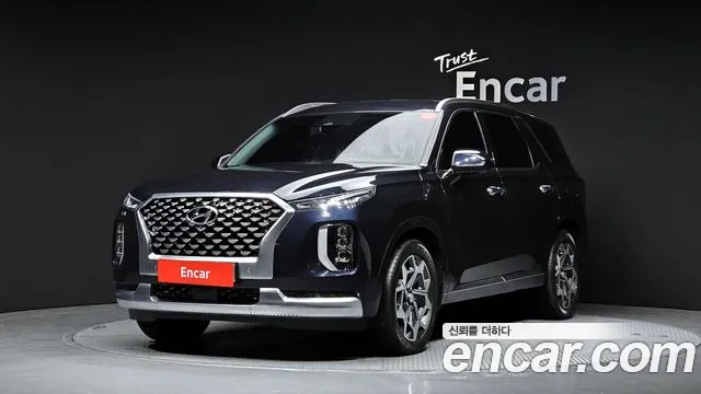 Hyundai Palisade Diesel 2.2 2WD