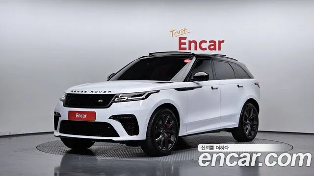 Land Rover Range Rover 5.0 SV AB