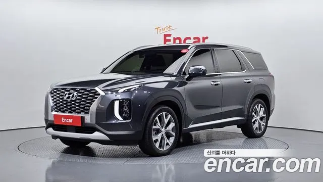 Hyundai Palisade Diesel 2.2 2WD Exclusive