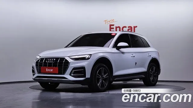 Audi Q5 (FY) 40 TDI
