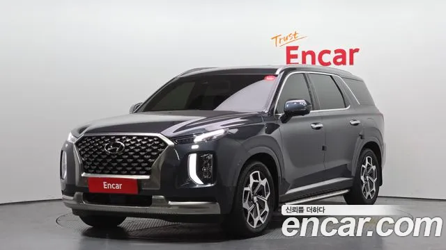Hyundai Palisade Diesel 2.2 2WD