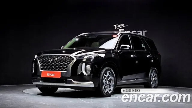 Hyundai Palisade Diesel 2.2 4WD