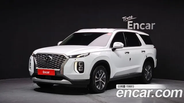 Hyundai Palisade Diesel 2.2 2WD Exclusive