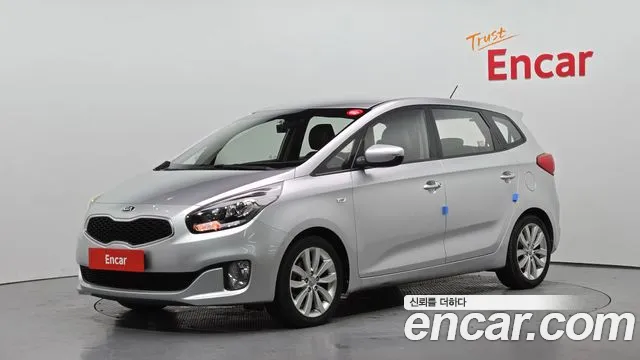 Kia All New 2.0 LPi Prestige