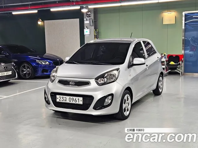 Kia All New