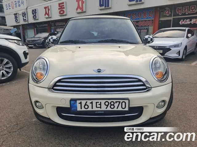 MINI Cooper D SE 2