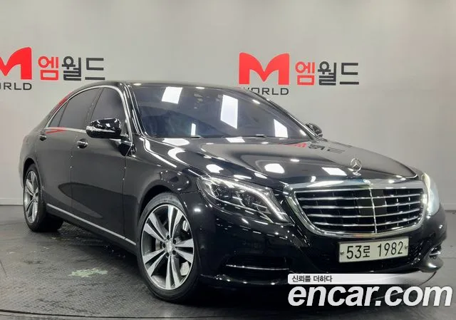 Mercedes-Benz S- W222 S500L 4MATIC