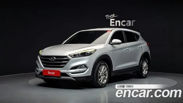 Hyundai All New Tucson Diesel 2.0 2WD