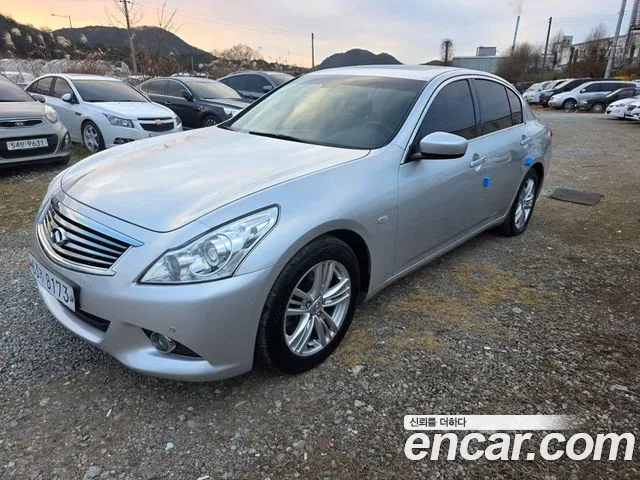 Infiniti G25 Premium V36