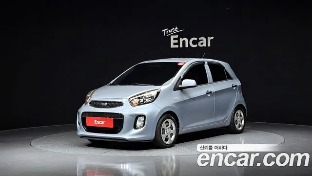 Kia The New