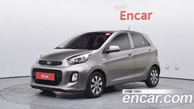 Kia The New