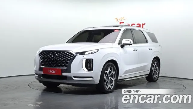 Hyundai Palisade Diesel 2.2 2WD