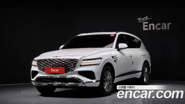 Genesis GV80 2.5T Gasoline AWD