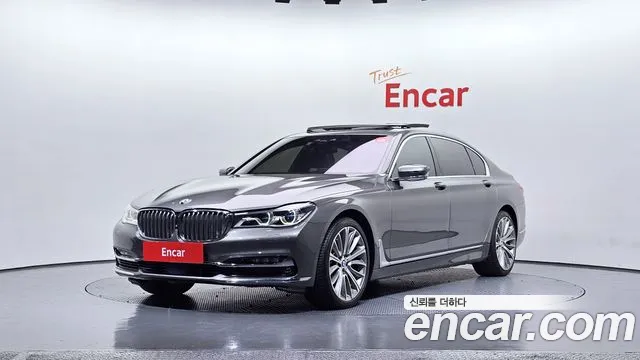 BMW 7 (G11) 750Li xDrive