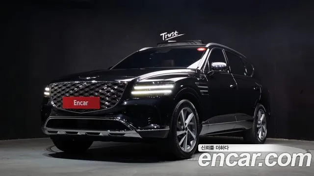 Genesis GV80 2.5T Gasoline AWD