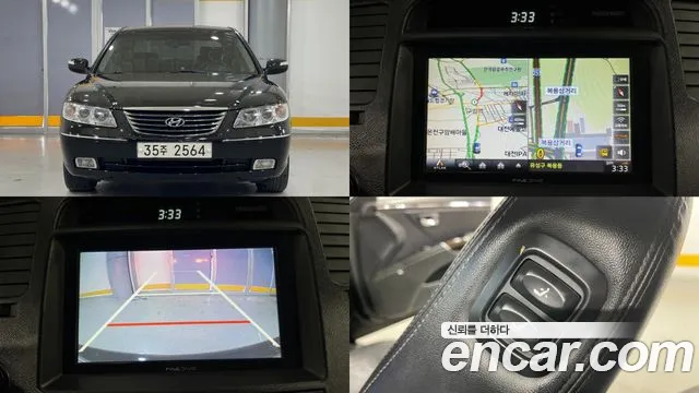 Hyundai Grandeur LPI Q270