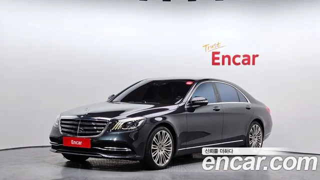 Mercedes-Benz S- W222 S560L 4MATIC