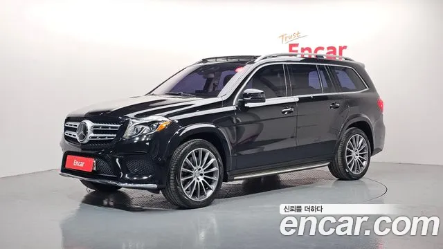 Mercedes-Benz GLS- X166 GLS500 4MATIC