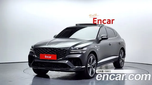 Genesis GV80 2.5T Gasoline AWD