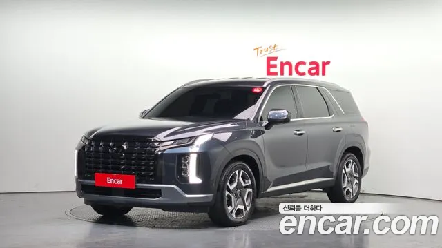 Hyundai The New Palisade Diesel 2.2 2WD Prestige