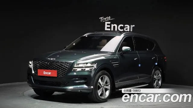 Genesis GV80 2.5T Gasoline AWD