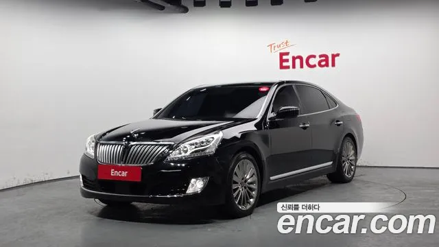 Hyundai VS500 Prestige