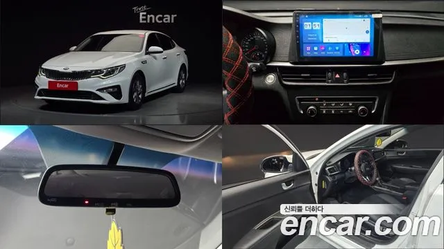 Kia The New K5 2 2.0