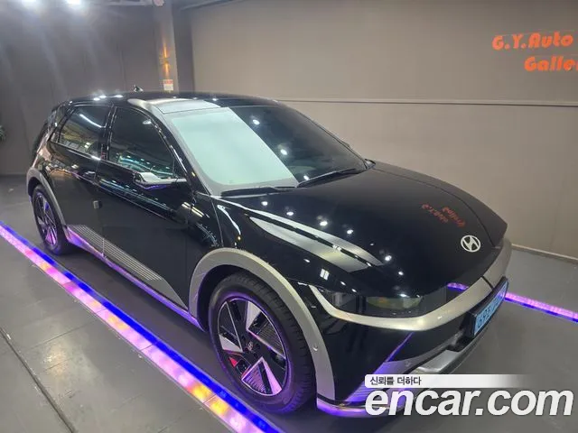 Hyundai The New IONIQ 5 Prestige