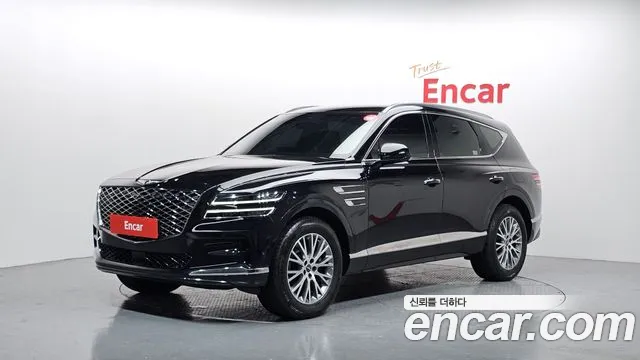 Genesis GV80 2.5T Gasoline AWD