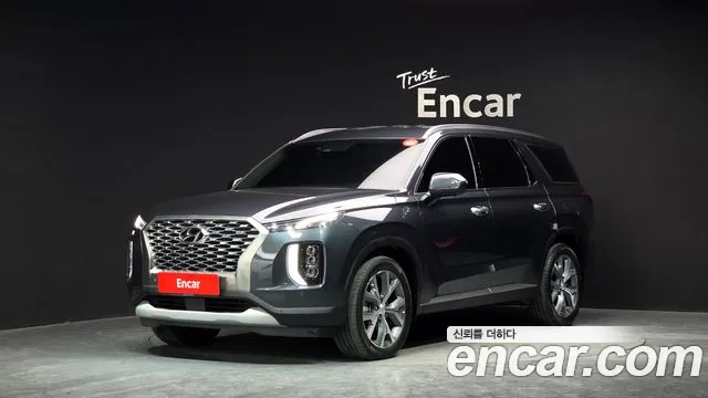 Hyundai Palisade Diesel 2.2 2WD Prestige