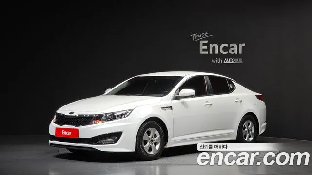 Kia K5 LPI
