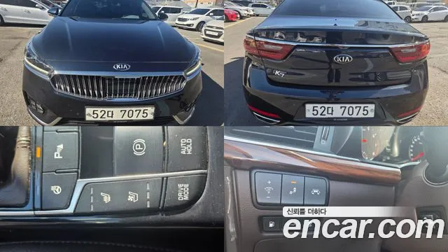 Kia All New K7 2.4 GDI Limited