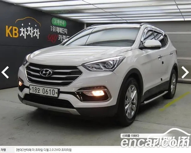 Hyundai Santa Fe Diesel 2.0 2WD Premium