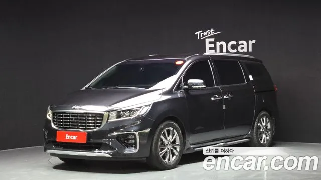 Kia The New Carnival 7 VIP
