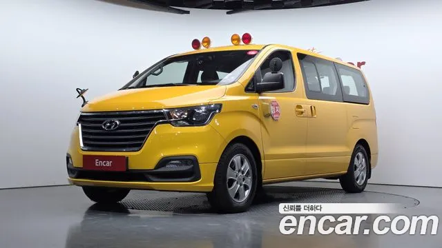 Hyundai The New Grand Starex