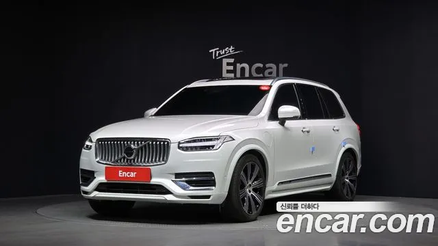 Volvo XC90 2 T8 Hybrid
