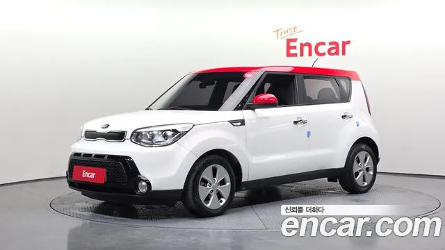 Kia All New 1.6 Diesel Prestige