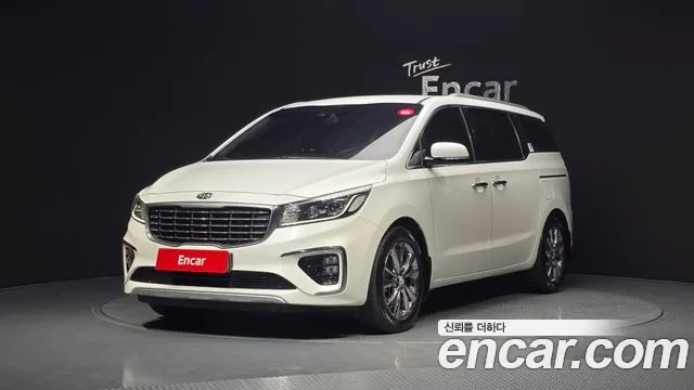 Kia The New Carnival 7 VIP