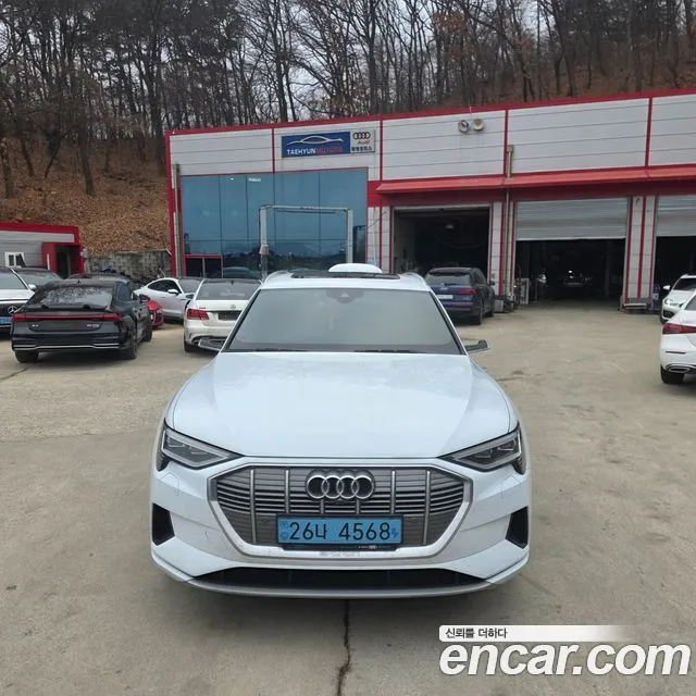 Audi e- 55