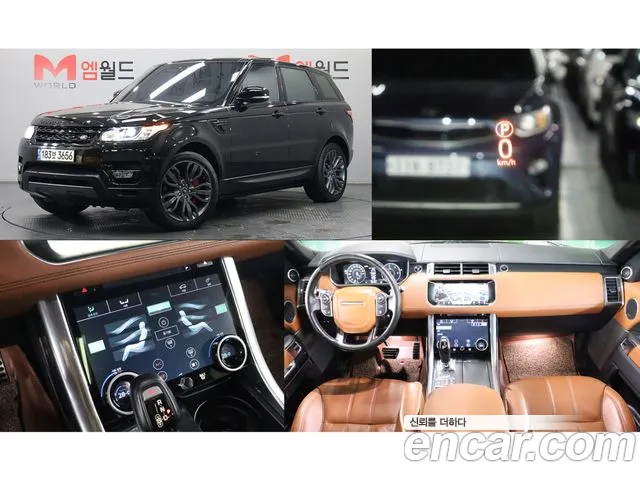 Land Rover Range Rover 2 3.0 SDV6 HSE