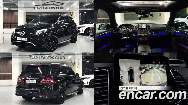 Mercedes-Benz GLE- W166 AMG GLE63 4MATIC