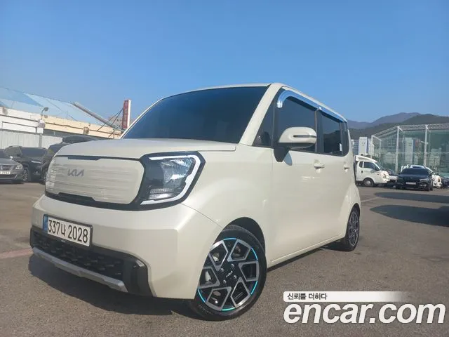 Kia The New Kia Signature