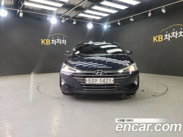 Hyundai The New Avante AD 1.6