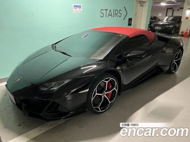 Lamborghini LP640-4