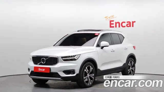Volvo XC40 B4